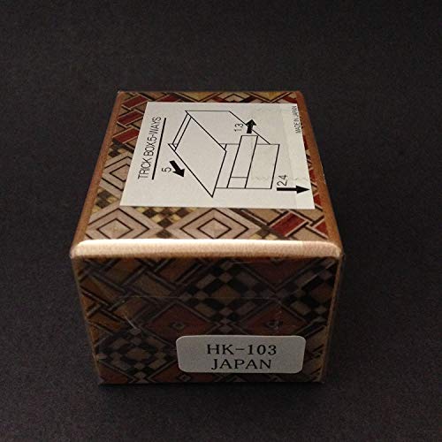 Japanese Wooden Yosegi Magic Secret Puzzle Trick Box #HK-103 (5-Way Steps), Made in Japan