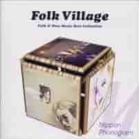 ♦︎ FOLK ＆ POPS BEST COLLECTION 全15枚セット Amazon.co.jp: 決定盤フォーク&ポップス・ベスト・ヒット15