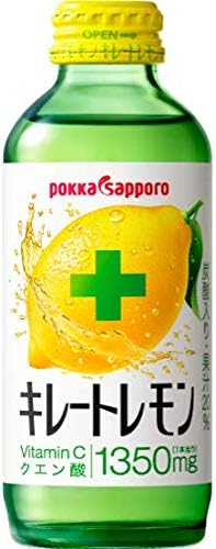 Pokka Sapporo Chelate Lemon Drink 155 ml (Pack of 12) - MADE IN JAPAN