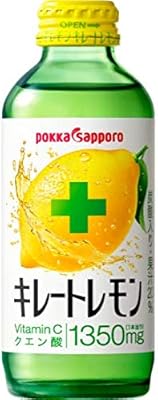 Pokka Sapporo Chelate Lemon Drink 155 ml (Pack of 12) - MADE IN JAPAN