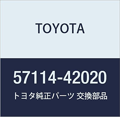 Toyota 57114-42020 Side Member Extension