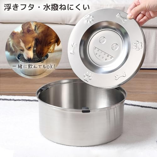 wetimes 犬猫用水飲み器 大容量1L