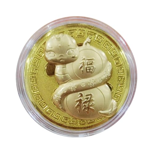中国 貨幣 コイン」の人気商品一覧・価格比較 - 価格.com