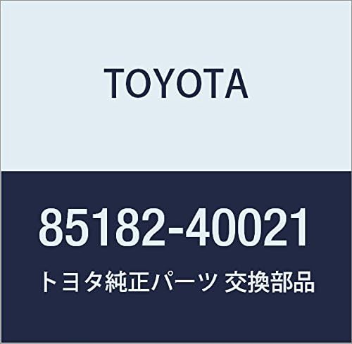 TOYOTA Genuine Parts Windshield Wiper Pivot Cap NO.1 Coaster Model Number 85178-90B00