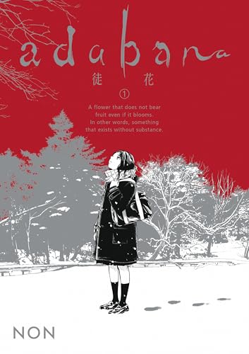 Image of Adabana Volume 1
