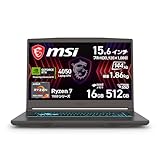【Amazon.co.jp限定】【初めてのゲーミングPCに Ryzen7 & RTX4050搭載】 MSIゲーミングートPC ThinA15/メモリ16GB/SSD512GB/15.6インチ フルHD 144Hz/Ryzen77735HS/RTX4050/Windows11Home/日本語キーボード/Thin-A15-B7VE-0352JP