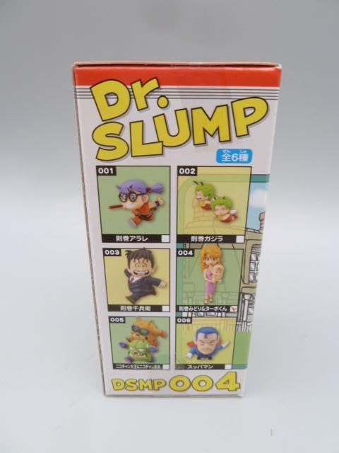 Amazon.co.jp: Drスランプアラレちゃん メモリアル コレクタブル 則巻
