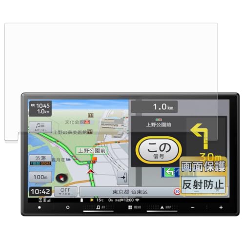 楽ナビ AVIC-RZ522」の人気商品一覧・価格比較 - 価格.com