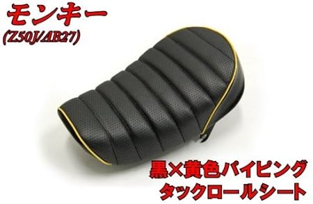 Amazon バイクパーツセンター モンキー Z50j カスタムシート タックロール 車 バイク 車 バイク