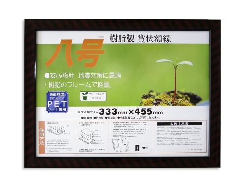  z ܏z bN R   VNpbN J335B4000