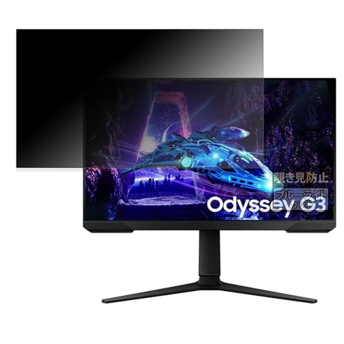 FILMEXT �`�����h�~ Samsung Odyssey G3 G30D �p �v���C�o�V�[�t�B���^�[ �̂������h�~ �u���[���C�g�J�b�g ���ʎg�p�y�^�u�E�S���V�[�����z
