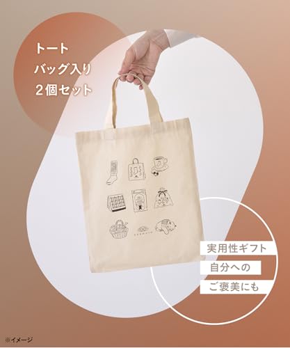 okamoto 靴下サプリ まるでこたつソックス おやすみスイッチ 948-973