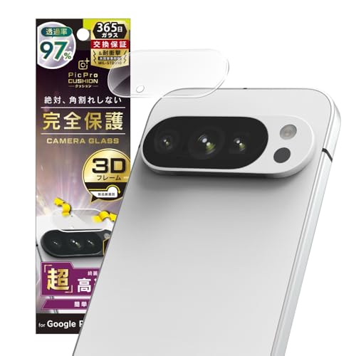 Simplism VvY GooglePixel9aƂ̌݊ ˖h~ ʕیtB ʒus^ TR-PX259A-PFI-AG