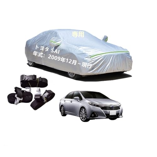 Toyotag^ԗp{fB[Jo[ ^pJ[Jo[ UVJbg N hhoh~ 3{hxgt 3{hxgt g^ SAI DAA-AZK10 2009N12`s