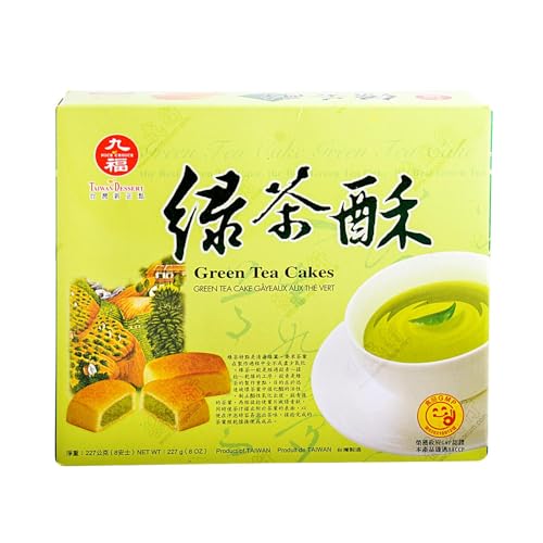 Cake - Banh Tra Xanh - 12 Cakes Per Box - Product Of Taiwan