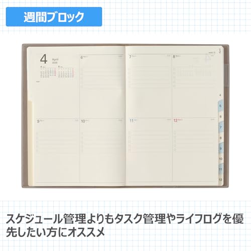 能率 NOLTY 手帳 2026年 A5 ウィークリー アクセス5 グレー 6482 の商品画像 3