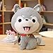 Simulation Nette Husky-Puppe mit grauem/braunem Hund Plüschtier-Welpen-Puppe Kleine Größe Mädchen Geburtstagsgeschenk 35cm d Laimi (Color : B, Size : 25cm)