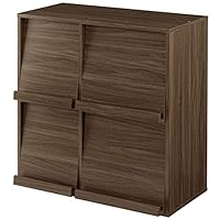 【おしゃれ売れ筋！】本棚 書棚 フラップ扉付き 大特価】本棚 書棚 フラップ扉付き おしゃれ 本棚 ディスプレイ