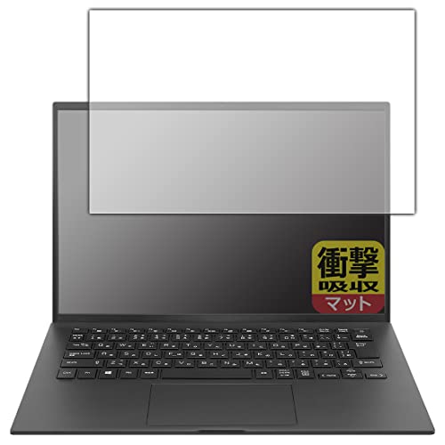 PDA�H�[ LG gram 14�C���` 14Z90P�V���[�Y/14Z95P�V���[�Y (2021�N���f��)�Ή� �Ռ��z��[���˒ጸ] �ی� �t�B���� �ϏՌ� ���{��