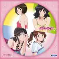 「アマガミSS」キャラクターソングCD +おまけ アマガミSS キャラクターソングアルバム For You… レンタル落ち