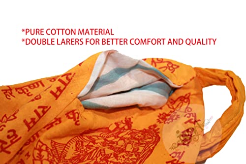 IS4A 2 pc Gaumukhi Jap Mala Bag (Hare Rama Hare Krishna Design) Indian Handicraft Cotton Gomukhi Japa Mala Chanting Bag, Prayer Mala Japa Jholi for Mantra Jap, Japa Meditation & Yoga Prayer Bag3