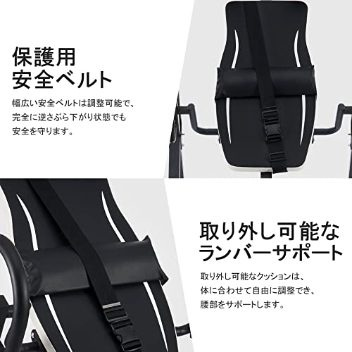 LAKARU 逆さぶら下がり健康器 逆立ちマシン 折りたたみ式 懸