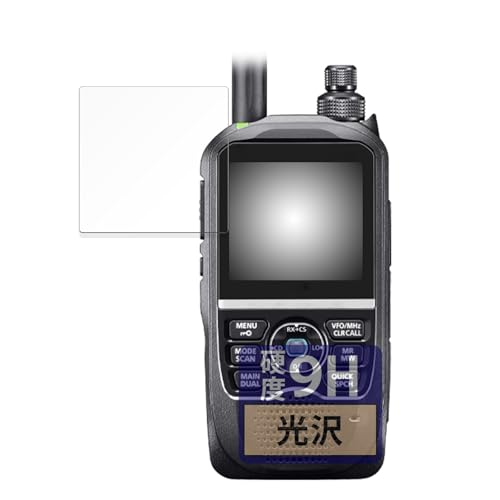 FILMEXT �t�B���� ICOM �g�ь^ �f�W�^���g�����V�[�o�[ ID-52 / ID-52PLUS �p �ی�t�B���� �K���X�t�B���� (�ɔ� �t�@�C�o�[) ������ ���{��