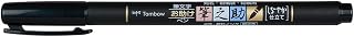 Tombow "Fudenosuke" Soft Brush Pen - Black