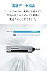 Anker USB-C 2-in-1 カードリーダー【SDXC/SDHC/SD/MMC/RS-MMC... #5