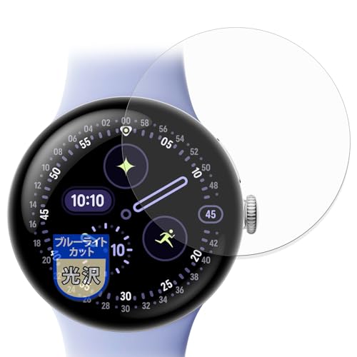 MotoMoto tB Google Pixel Watch 4 (41mm) (4Zbg) p ȖʑΉ یtB u[CgJbg Ŕ {
