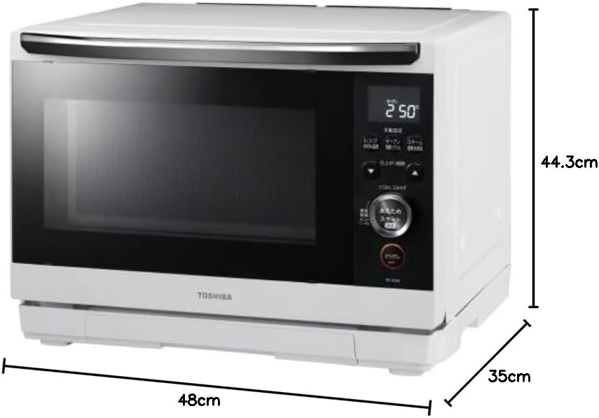 Diagram showing dimensions of Toshiba ER-YD90-W Oven Range