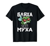 RussianLife Designs