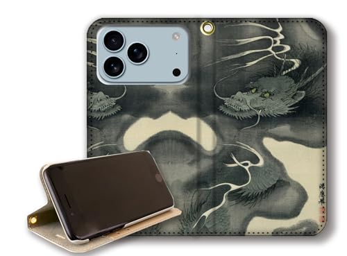 y蒠^X^h@\z iPhone17 Pro݊ X}zP[X y{̖z ~R {恙 G |p A[g (})xgȂ