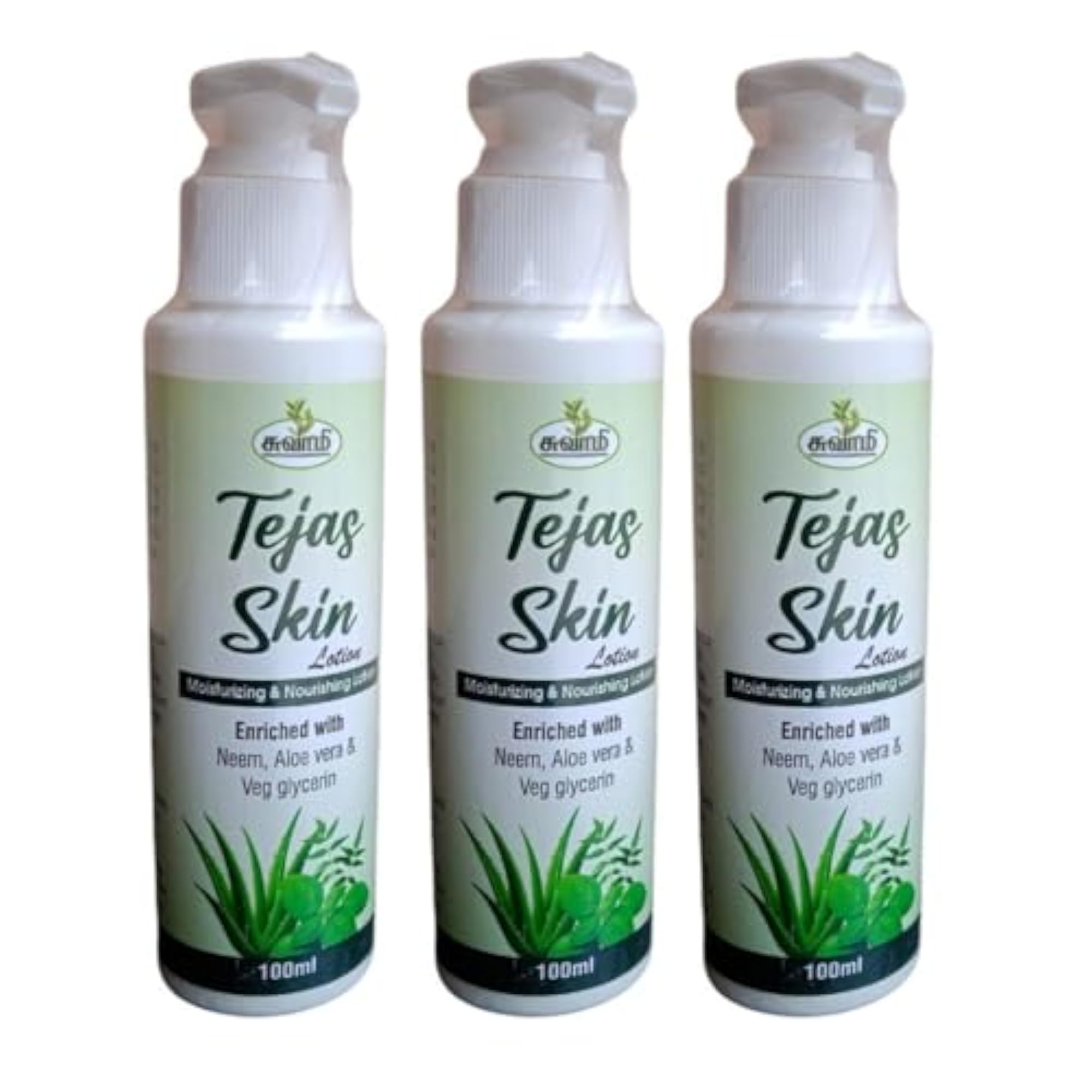 Moisturizing & Nourishing Body Lotion with Neem & Aloe Vera