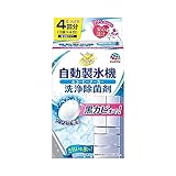 炭ns R[q[[J[EX@̐򏜋ۍ 4