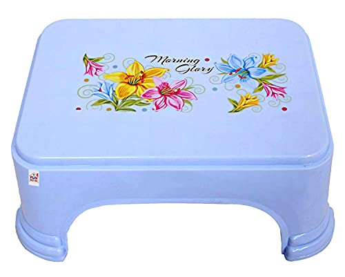 Image of Kuber Industries Printed 2 Pieces Plastic Bathroom Tub & Stool Set (Blue)