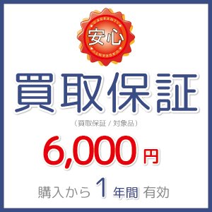 Amazon | オーイズミパチスロひぐらしのなく頃に祭梨花パネル 