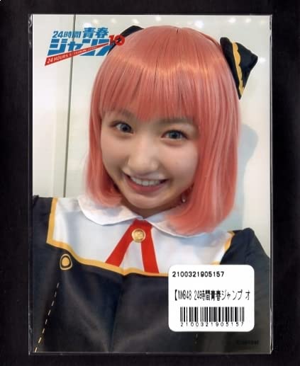 当選品　NMB48　塩月希依音　直筆サイン入りチェキ　当選通知書付き 当選品 NMB48 塩月希依音 直筆サイン入りチェキ 当選通知書付き
