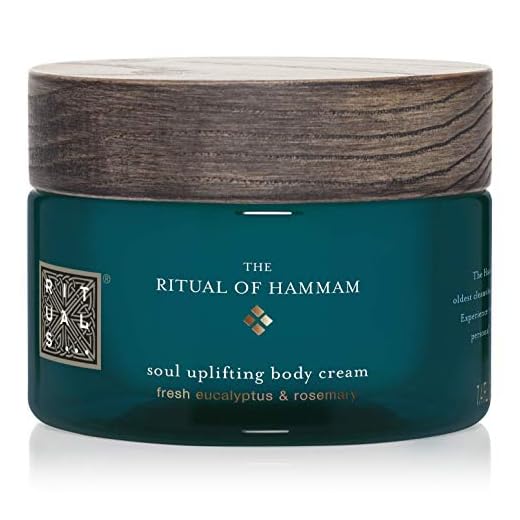 RITUALS The Ritual of Hammam Body Cream, 220 ml