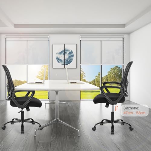 Sweetcrispy Bürostuhl Ergonomisch, Schreibtischstuhl mit Lendenwirbelstütze, Verstellbaren Armlehnen Drehstuhl, Höhenverstellbarer Office Chair, Bürostühle Geeignet für Büro und Schlafzimmer (Schwarz)