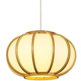 Matériau : Les supports de ces ampoules suspendues en osier sont fabriqués à partir de fibres organiques. L'intérieur de ce lustre de plafond contient un diffuseur en imitation parchemin, offrant une transmission lumineuse élevée et une grande résistance aux hautes températures. Le matériau utilisé est issu de plantes cultivées de manière durable.