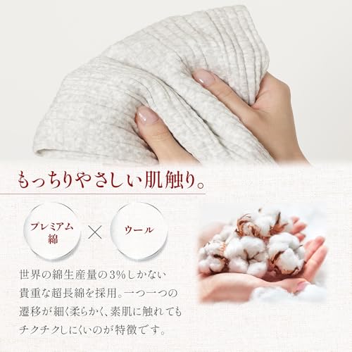 LI NOR 腹巻き レディース 腹巻 妊婦 マタニティ 子供 可愛い コットン 冷え 秋 冬用 やわらか 温活 男女兼用 の商品画像 4