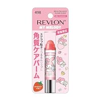 Amazon.co.jp: レブロン キス シュガー スクラブ 115 スウィート