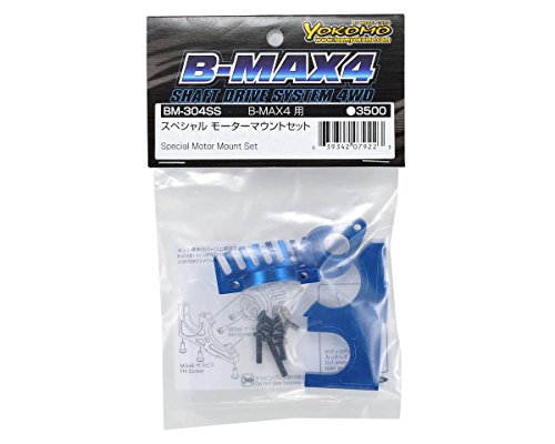 B-MAX4 BM-304SS pour moteur spécial Mount Set importé - 2