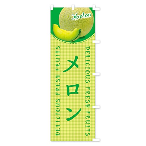 �̂ڂ�� �������E�ʐ^�E�`�F�b�N�� �V���[�g60x150cm �E�`�` XE2W_CSR �O�b�Y�v��/GoodsPro