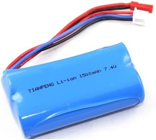 MJX F639 F39 Replacement Battery