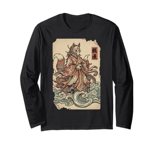 Kawaii Anime Manga Otaku Samurai Japan Ramen Y2K Cyberpunk ����T�V���c