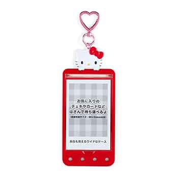 サンリオ - ハローキティ カードケース Amazon.co.jp: サンリオ(SANRIO) サンリオ カード用ケース