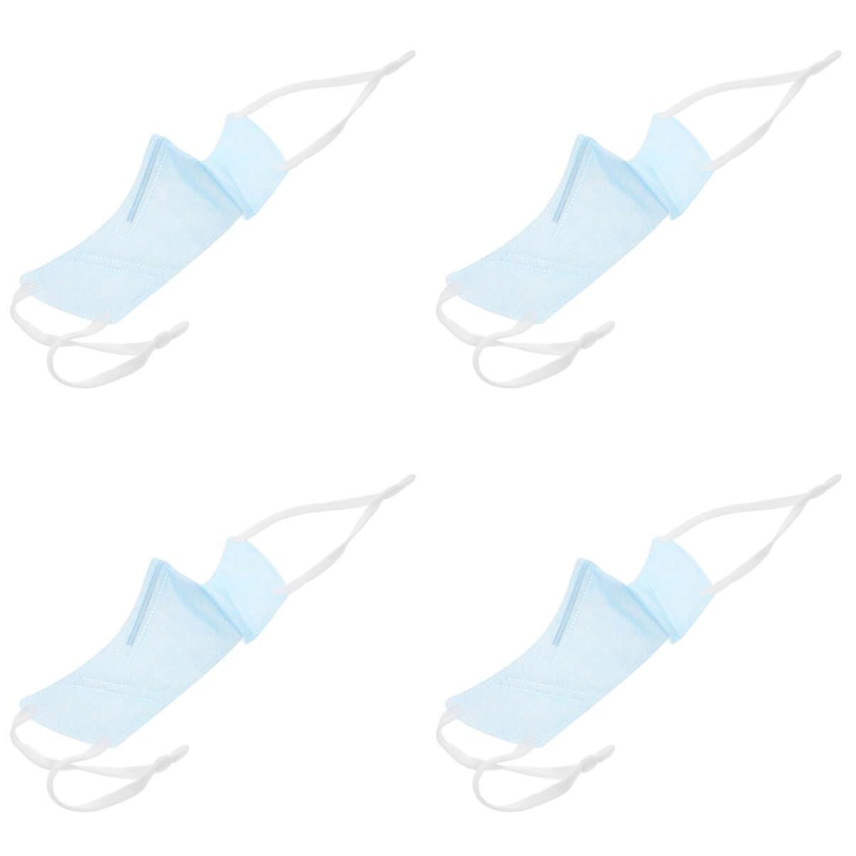 COLLBATH 4pcs Reusable Nose Cover Nose Warmer Non-woven Fabric Winter Mask for Protection for Ages