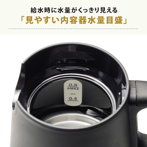 象印マホービン(ZOJIRUSHI) 電気ケトル 0.8L STAN. ブラック CK-PA08-BA の商品画像 5